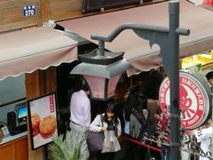 -南塘油赞子(南塘店)