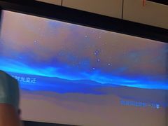 -金来·影院足道(埃美柯店)