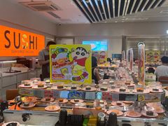 -争鲜回转寿司(东方银座店)