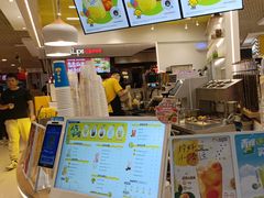 -快乐柠檬happylemon(日月光店)