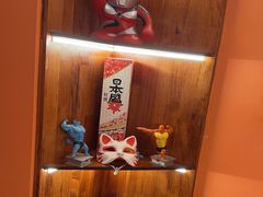 -焱岛烧肉·活鳗炙烤(晋江万达店)