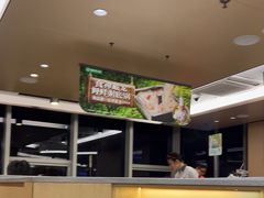 -海底捞火锅(旭辉MALL店)