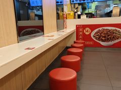 -一心一味(福星店)