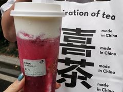 -喜茶(上海兴业太古汇店)
