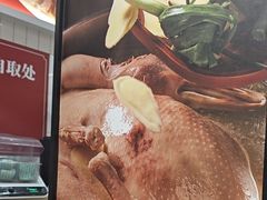 -回味鸭血粉丝汤(砂之船店)