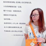 文艺青年的首选｜企鹅三段式书封帆布包🐧