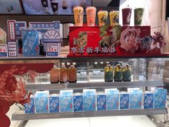 零售区-奈雪的茶(中粮祥云小镇店)