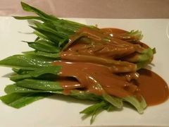 麻酱凤尾-粗茶淡饭·汉口公馆(循礼门店)