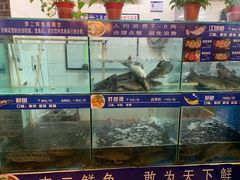 水产区-李二鲜鱼(水晶店)