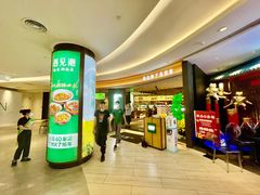 -遇见湘·地道湖南菜(云门店)