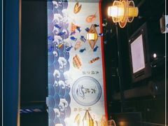 -大成海鲜烧烤·海鲜粥(长寿路店)