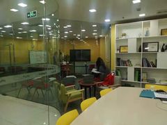 -美联英语(绿宝中心)