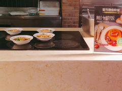 -亚马逊环球美食百汇(新城吾悦广场店)