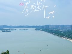 -云龙湖旅游景区