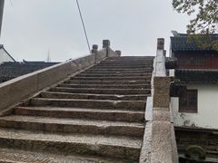 -文魁斋