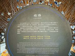 -景德镇陶阳里历史文化旅游区