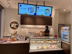 -派悦坊·甜品·蛋糕(虹口龙之梦店)