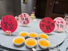 -茶啊冲电影主题文化餐厅(TOUCH12街店)