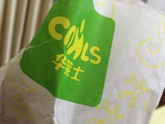 -华莱士·全鸡汉堡(光华路店)