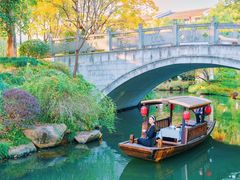 -杭州西溪喜来登度假大酒店
