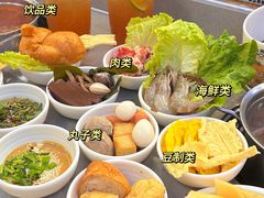 -大橘元自助回转火锅(天河新天地店)