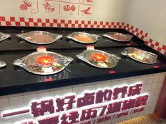 自助调料区-贤合庄卤味火锅(安吉万达店)