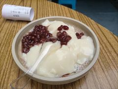 -人和水上飘(第一家店)