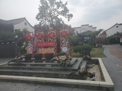 -高淳老街