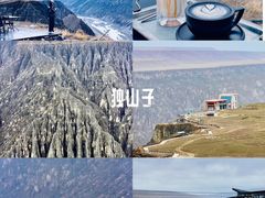 -赛里木湖风景名胜区