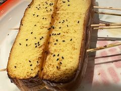 黄金烤面包-北丐先生·野馄饨烧烤(雨花万象店)