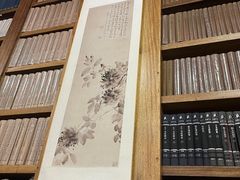 -道南書院·私房菜·早午茶·茶馆