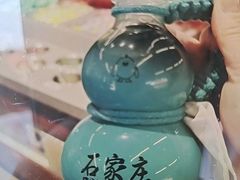 -成老灶火锅鸡(平山店)