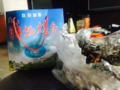 -老黄记手撕烤兔(玉林街店)