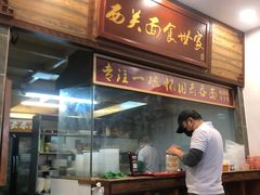 门面-恩宁刘福记(东华东路店)