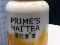 -素匠泰茶(三里屯SOHO工体奶茶店)
