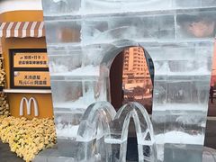 -麦当劳(哈西万达店)