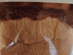 -好利来(革新店)