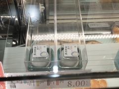 -泸溪河桃酥(湖滨银泰in77店)