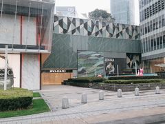 -city'super超·生活(国金中心商场店)