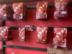 -茶理宜世(乐峰广场·尝乐集店)