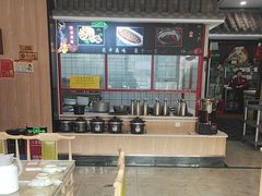 -老碗餐饮(前进路店)
