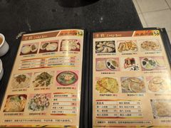 -燕青小馆(东园大厦店)