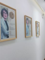 -和颜一美轻医美连锁