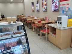 -好适口(西二旗店)