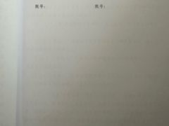 -李叔同故居纪念馆