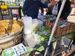 -马文章胖子甑糕(洒金桥店)