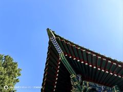 -恭王府博物馆