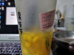 -果呀呀(国金街店)