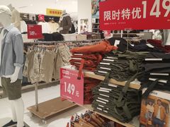 -优衣库(南京建邺万达广场店)