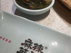 -麻辣英雄重庆火锅(二城广场店)